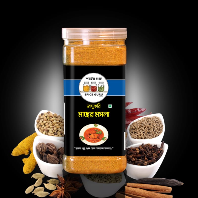 মাছের মসলা