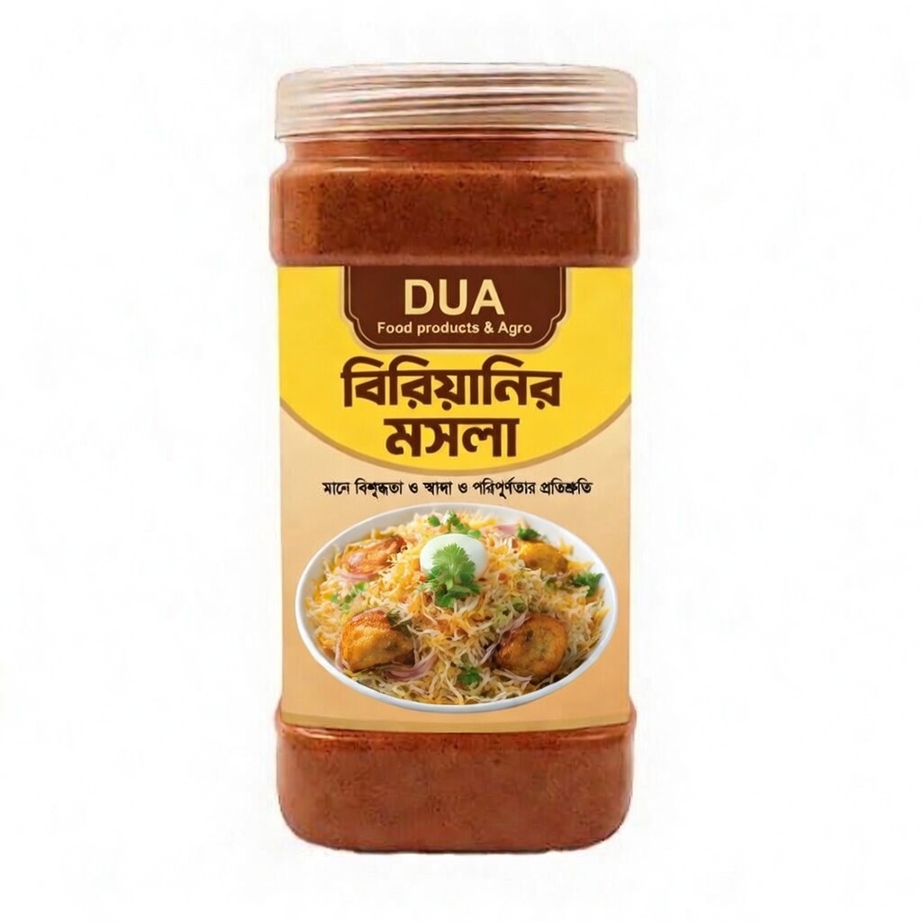 বিরিয়ানী মসলা
