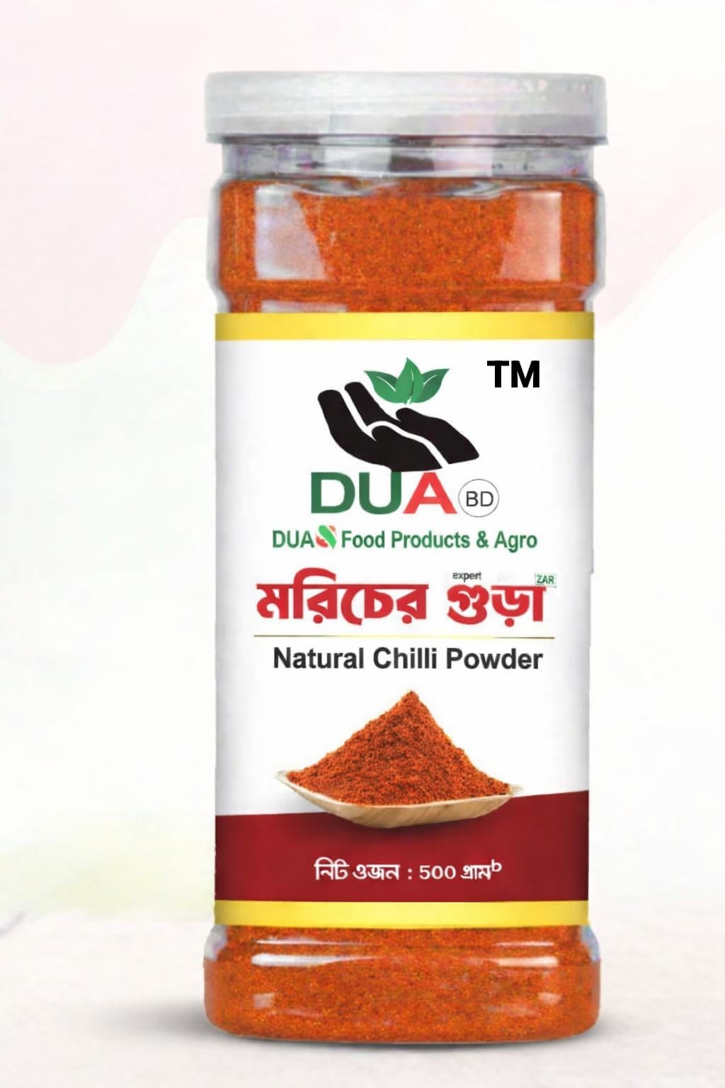 মরিচের গুঁড়া - DUA (BD) Chilli Powder