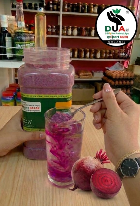 বীটরুট পাউডার