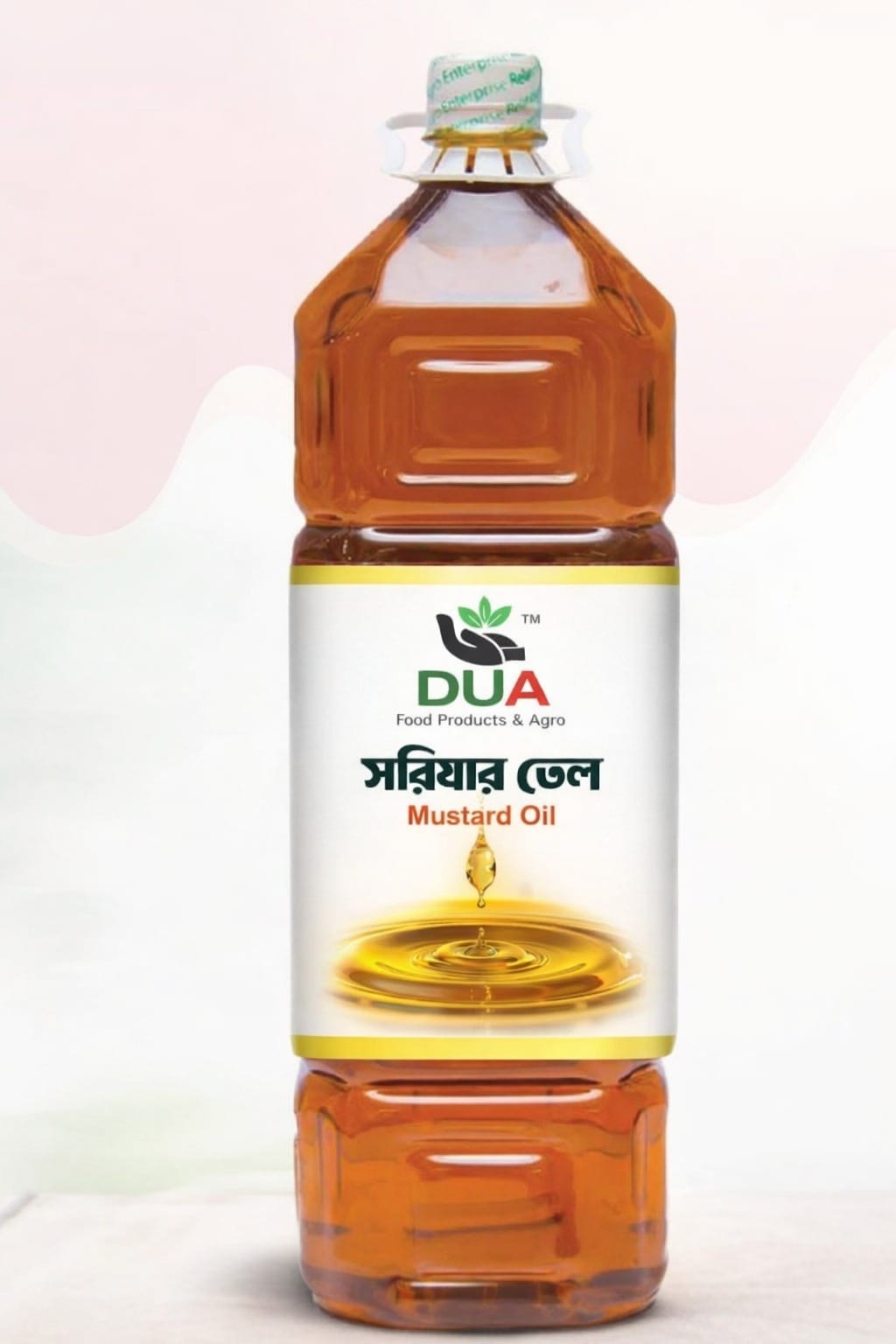 খাঁটি সরিষার তেল