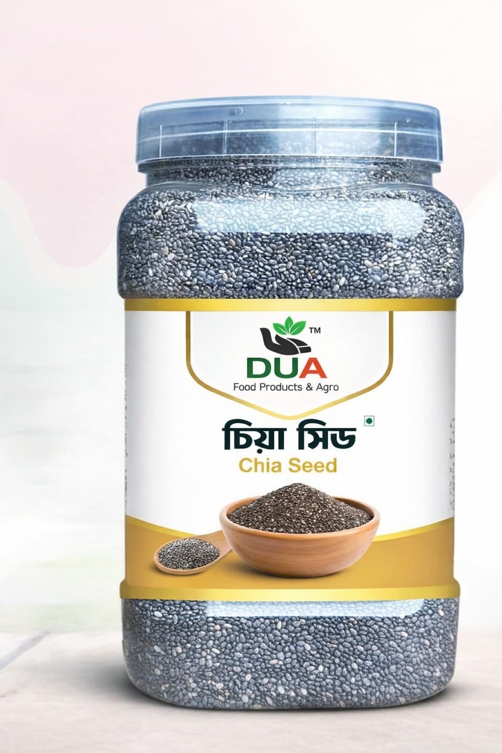 চিয়া সীড