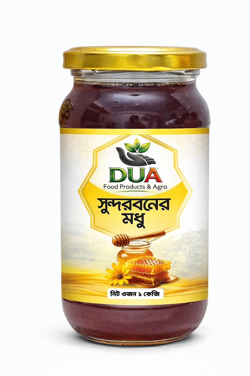 সুন্দরবনের মধু -Sundorbon Honey