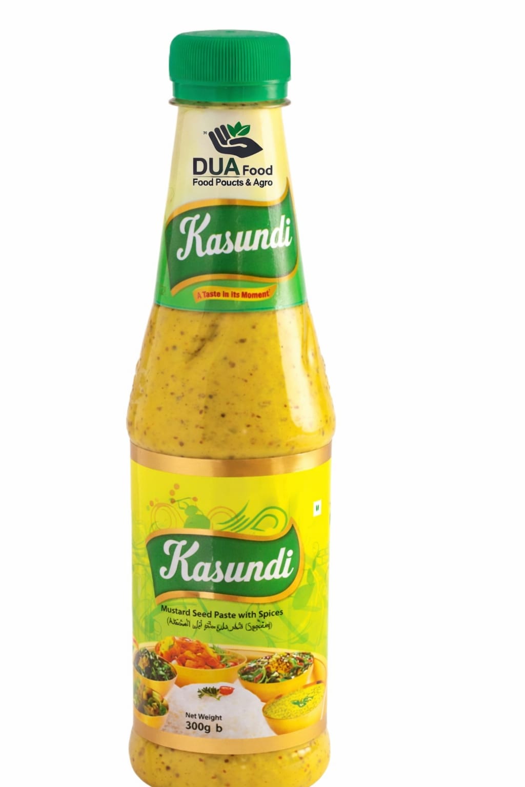 সরিষার কাসুন্দি