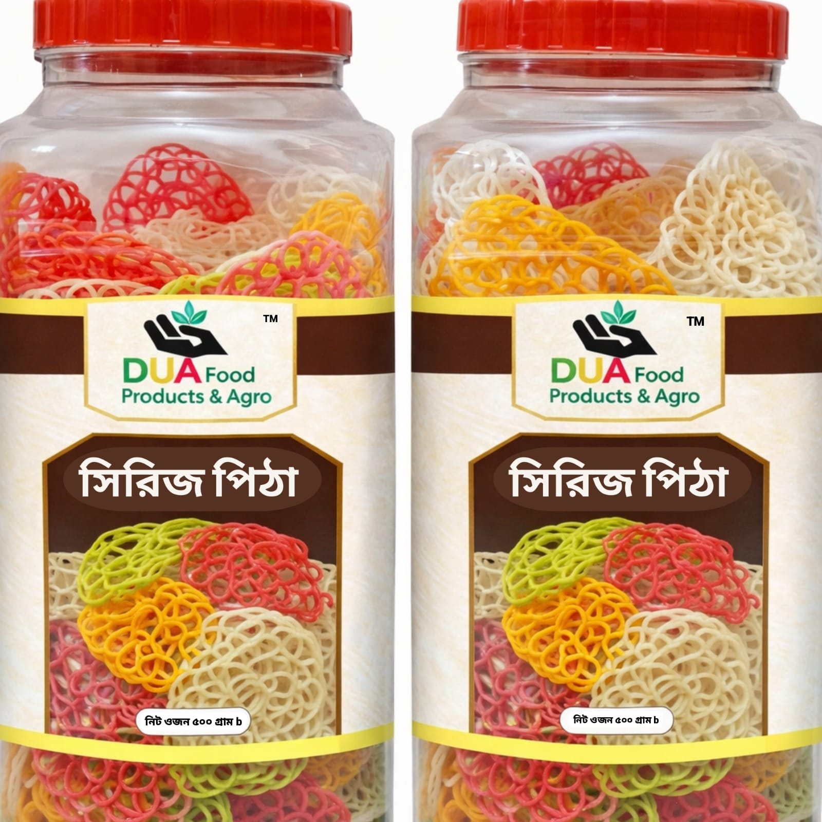 সিরিঞ্জ পিঠা (হাতে তৈরী)