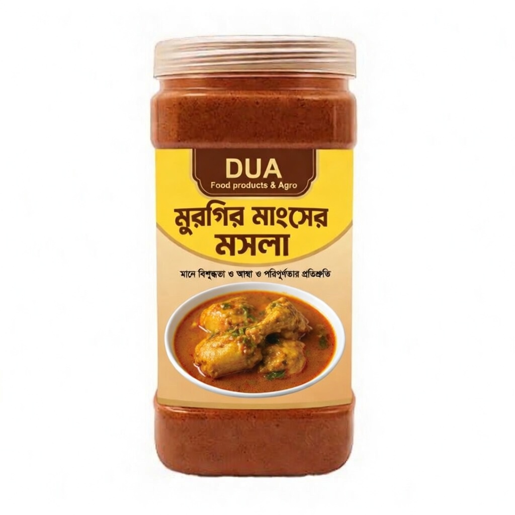 মুরগি মাংসের মসলা