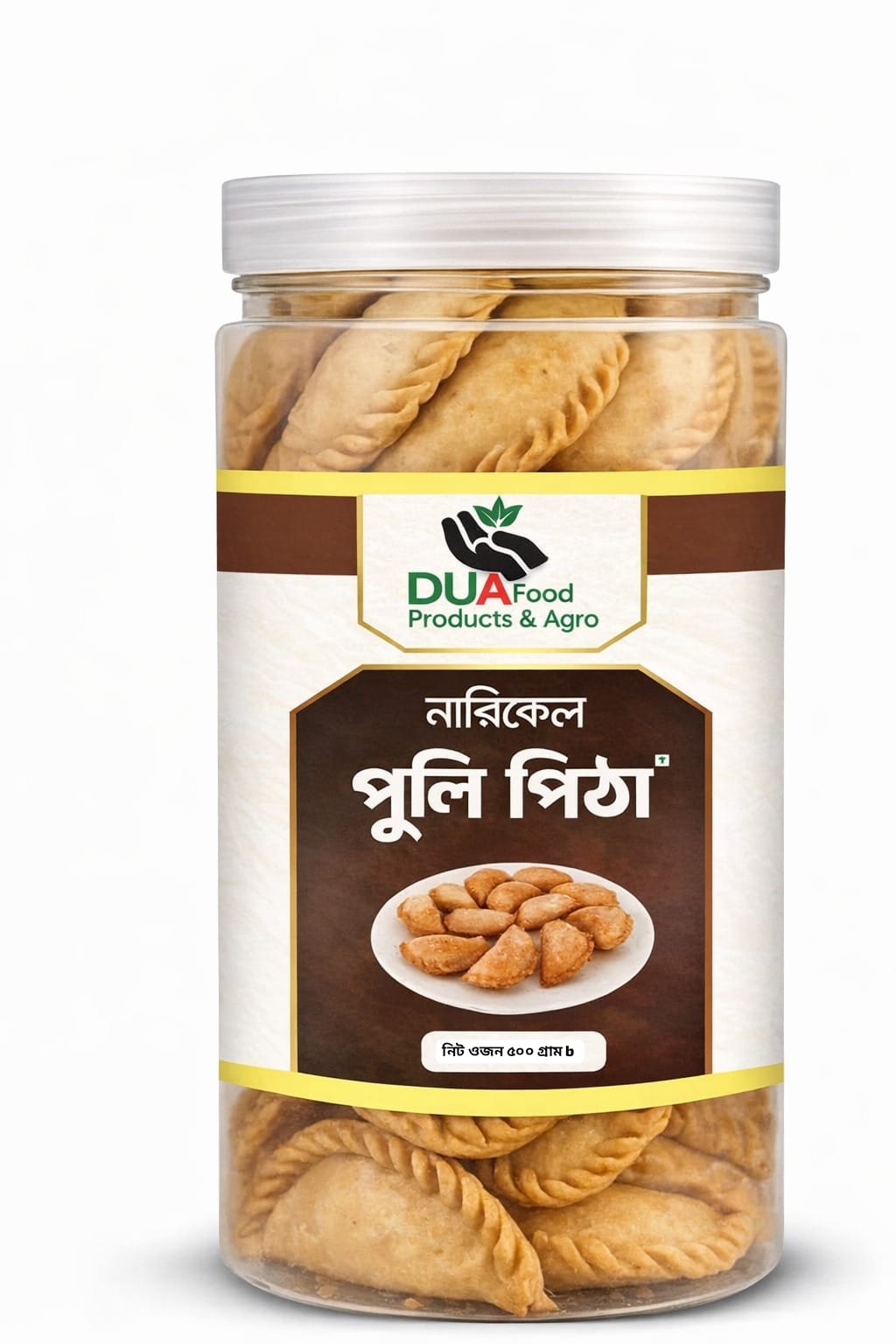 নারিকেল পিঠাপুলি